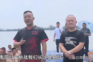 六台主持人：贝尔建议贝林厄姆学西语，那我建议他少打高尔夫